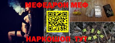 тгк Можга