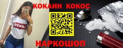 тгк Можга