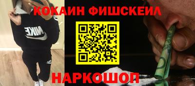 тгк Можга