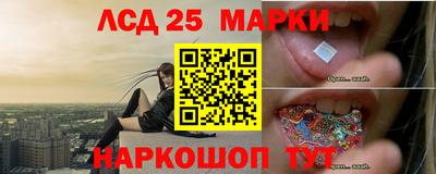 меф VHQ Моздок