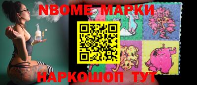 тгк Можга