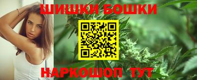 меф VHQ Моздок