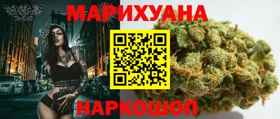 меф VHQ Моздок