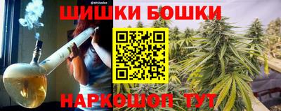 меф VHQ Моздок