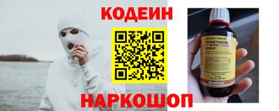 меф VHQ Моздок