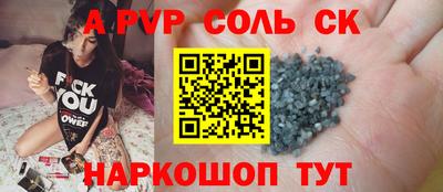 тгк Можга