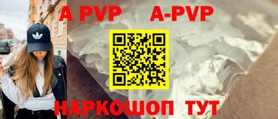 тгк Можга