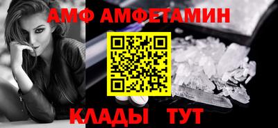 тгк Можга
