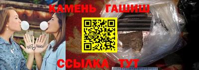 меф VHQ Моздок